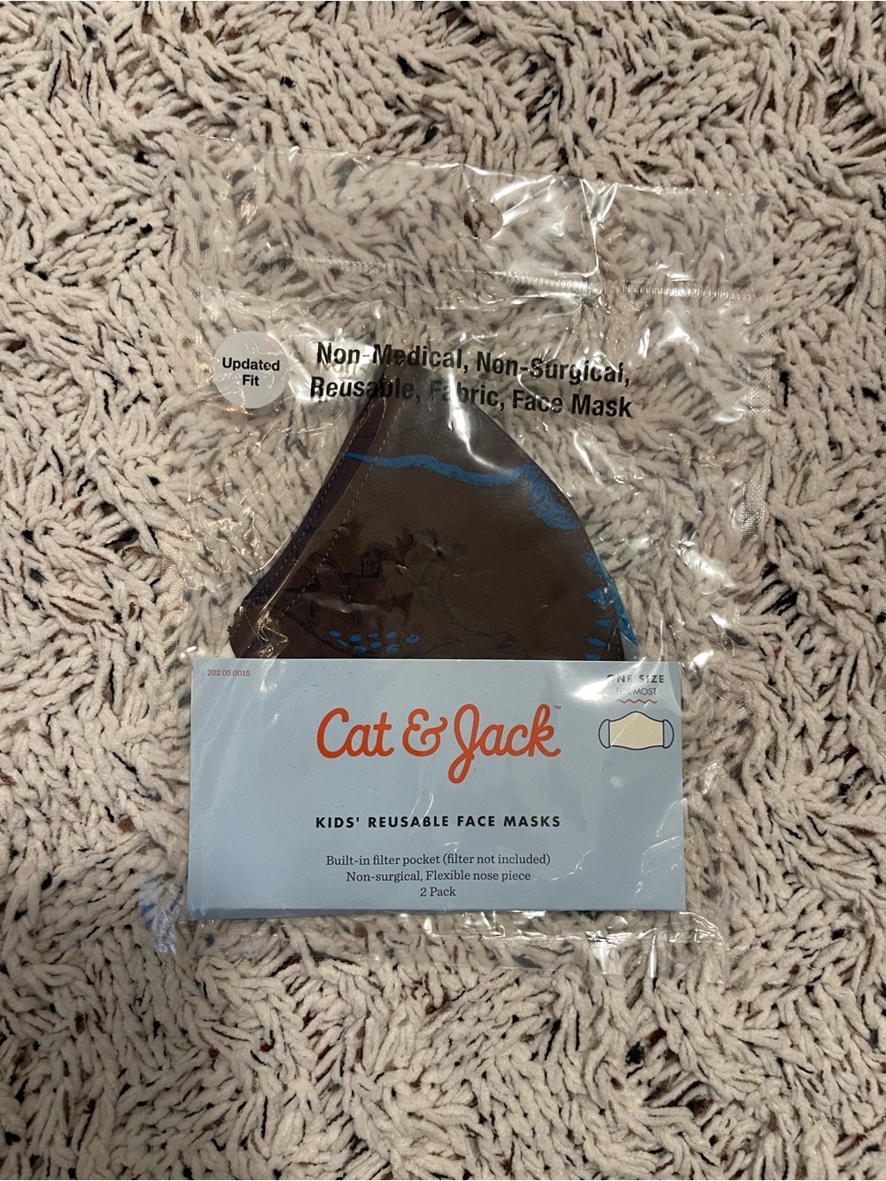 Cat & Jack Brown Face Mask with Blue Accents